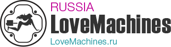 LoveMachines